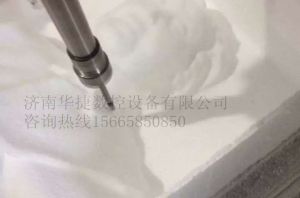 厦门思明区泡沫/橡塑样品