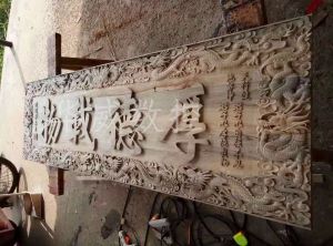 厦门思明区木工样品