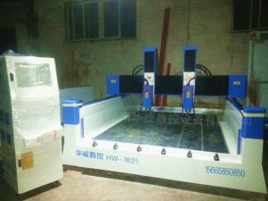 厦门思明区HW1825双头重型石材雕刻机