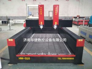 厦门思明区2019新款重型石材雕刻机