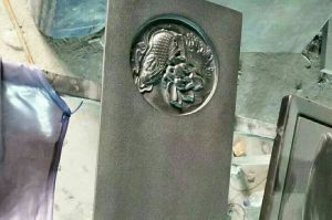 厦门思明区石材雕刻样板